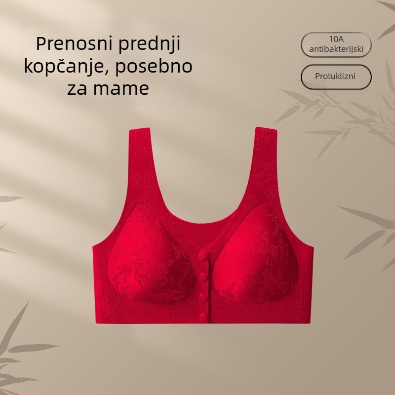 Meizhai grudnjak za mamu: lako se nosi i skida, 10A antibakterijski, prednje kopčanje, bez žica, reljef u narodnom stilu, za srednje dobi i starije žene.