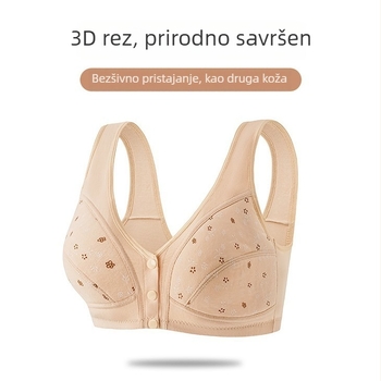 Pamukasti grudnjak s prednjim kopčanjem, bez žice, puni košarica, čvrste naramenice, tanak kroj