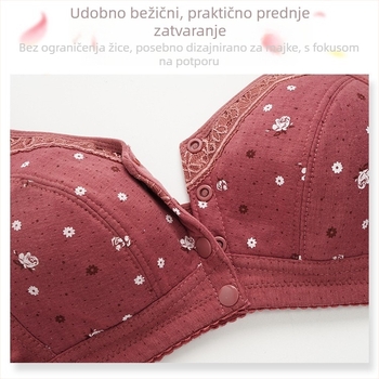 Bežični pamučni grudnjak za žene srednje dobi i starije dobi, tank-top stil, prednje kopčanje, tanke oblikovane košarice