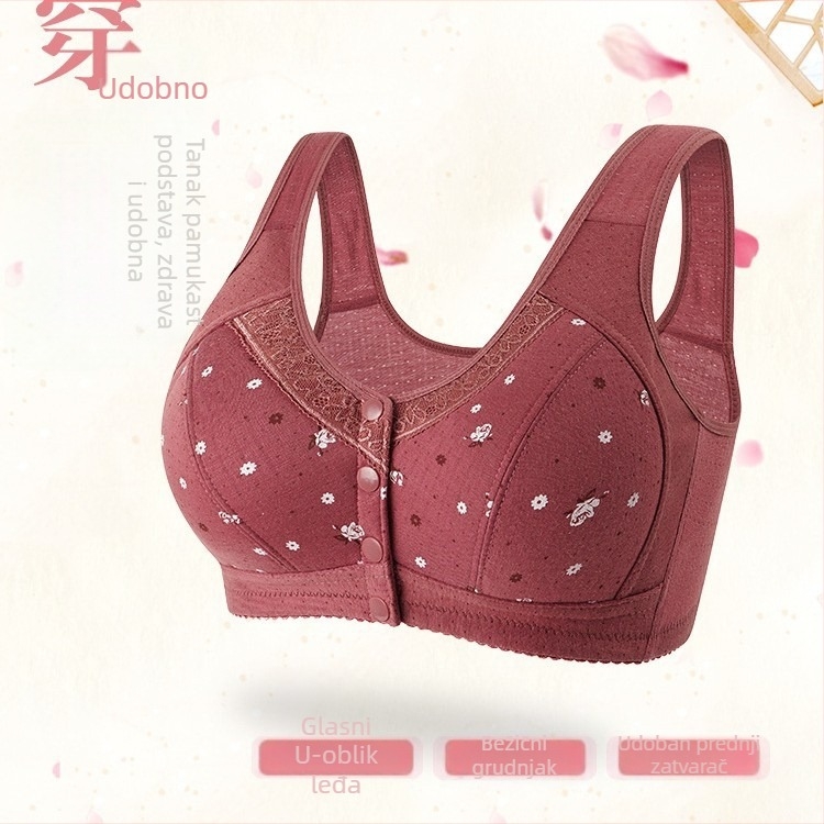 Bežični pamučni grudnjak za žene srednje dobi i starije dobi, tank-top stil, prednje kopčanje, tanke oblikovane košarice