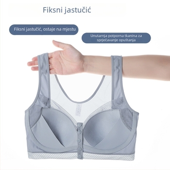Plus veličine grudnjak bez žice, s prednjim kopčanjem, vest stil, nježan prema koži