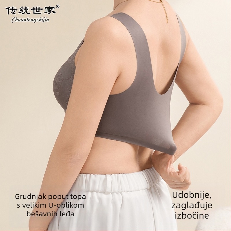Ženski grudnjak kineskog stila s reljefnim uzorkom sprijeda i prednjim zatvaračem, push-up, protiv povlačenja, vest-stil, velika veličina