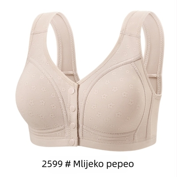 Najlon grudnjak u stilu potkošulje, prednje kopčanje kukicama, košarica 3/4, tanke oblikovane košarice, bez žice