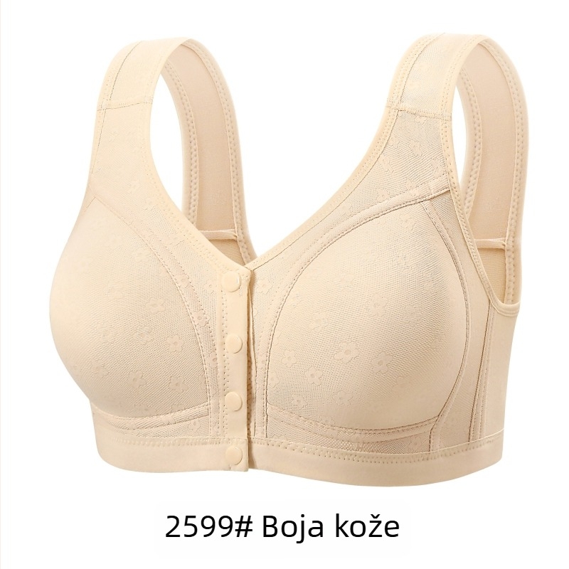 Najlon grudnjak u stilu potkošulje, prednje kopčanje kukicama, košarica 3/4, tanke oblikovane košarice, bez žice