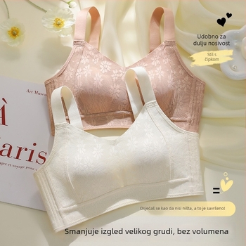 Tanki bešavni grudnjak za velike čaše — podizanje, podrška bočnom dijelu, oblikovanje dojki, elegantna silueta.