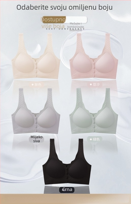 Sutien za dojenje s prednjim kopčanjem, vest stil, tanke oblikovane košarice, prozračan najlonski materijal (70–80% najlona), podstava od spandeksa