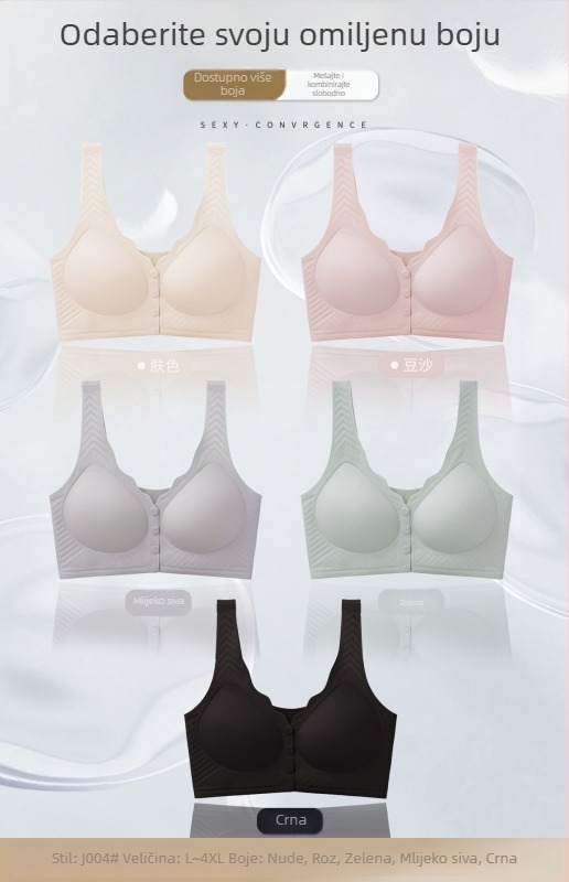 Sutien za dojenje s prednjim kopčanjem, vest stil, tanke oblikovane košarice, prozračan najlonski materijal (70–80% najlona), podstava od spandeksa