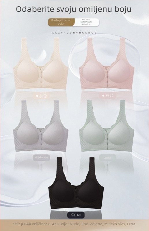 Sutien za dojenje s prednjim kopčanjem, vest stil, tanke oblikovane košarice, prozračan najlonski materijal (70–80% najlona), podstava od spandeksa