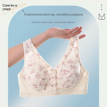 Bežan grudnjak bez žice, s prednjim zatvaranjem, stil prsluka, puna košarica, kineski tinta uzorak