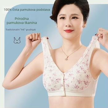 Bežan grudnjak bez žice, s prednjim zatvaranjem, stil prsluka, puna košarica, kineski tinta uzorak