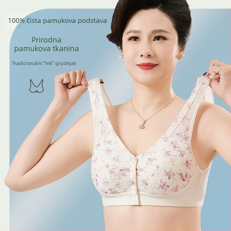 Bežan grudnjak bez žice, s prednjim zatvaranjem, stil prsluka, puna košarica, kineski tinta uzorak