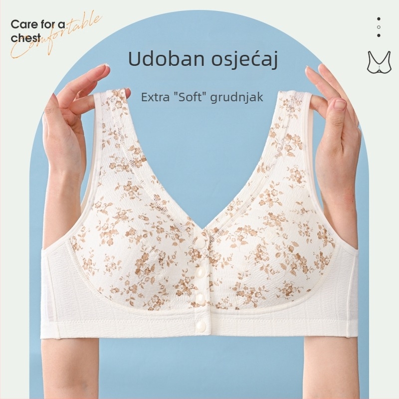 Bežan grudnjak bez žice, s prednjim zatvaranjem, stil prsluka, puna košarica, kineski tinta uzorak