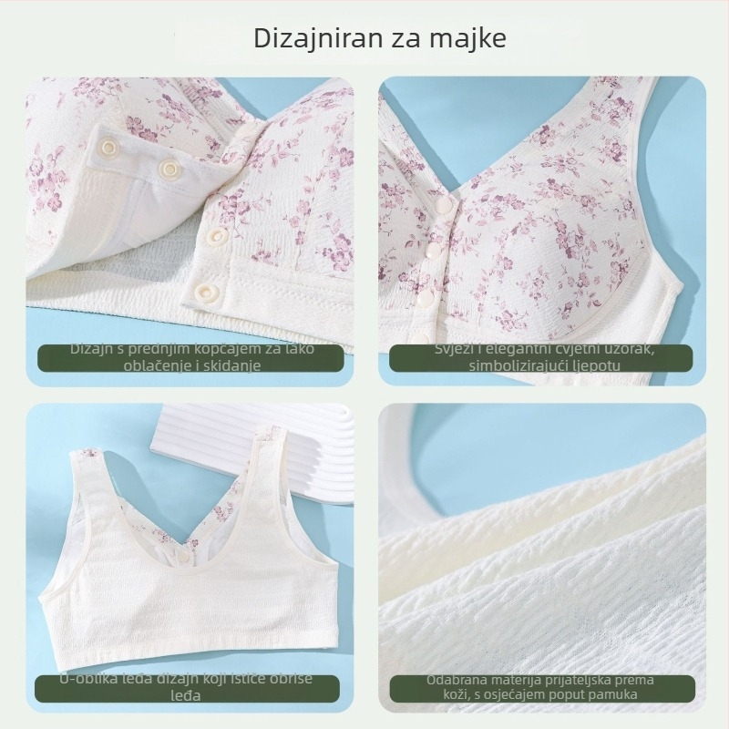 Bežan grudnjak bez žice, s prednjim zatvaranjem, stil prsluka, puna košarica, kineski tinta uzorak