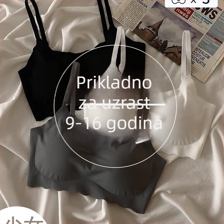 Bezšivna sportska grudnjica za spavanje i jogu, bez čeličnih prstenova, jednodelna, šalice 3/4, kalup od latexa, odvojive dvostruke naramenice, podesiv najlonski materijal