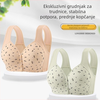 Grudnjak s prednjim zatvaranjem, za veće veličine, za sredovječne i starije žene, tanke oblikovane košarice, udobna podrška i oblikovanje leđa