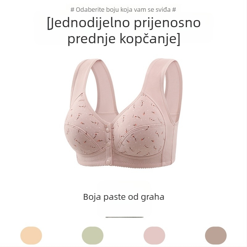 Sutien od 100% pamuka s printom, prednje kopčanje, tanko oblikovane košarice, bez žice, za zrelu žene
