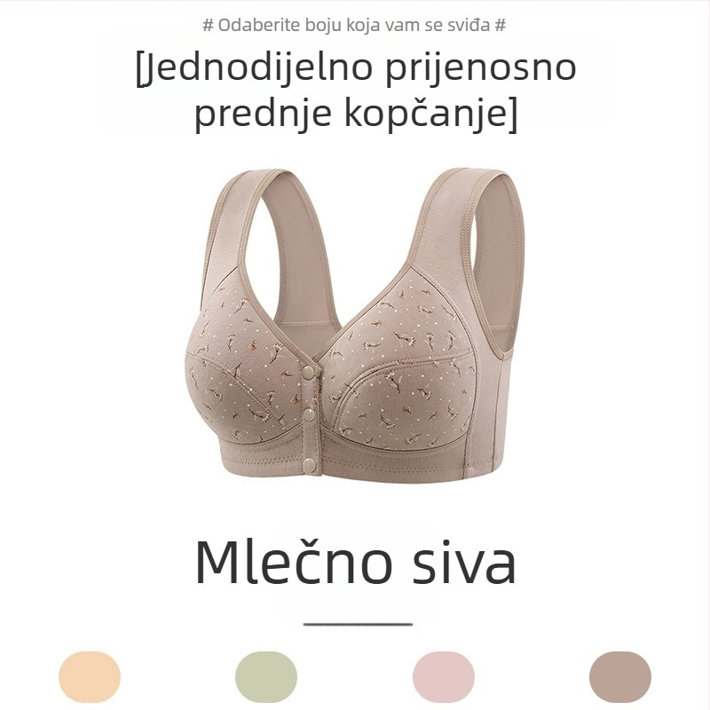 Sutien od 100% pamuka s printom, prednje kopčanje, tanko oblikovane košarice, bez žice, za zrelu žene