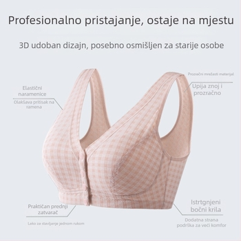 Četverosezonska jacquard pamuk grudnjak s plus veličinom, bez žice, s prednjim zatvaranjem, udoban top