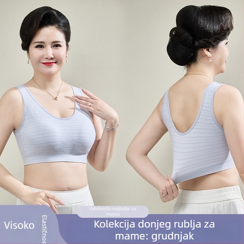 Bežični grudnjak za mame u stilu vesta, s integriranim košaricama, prozračan, plus veličina