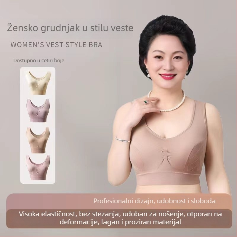 Bešavni grudnjak za žene srednje dobi i starije, bez žice, s punim košaricama, fiksirani dvostruki naramenice, spandex materijal
