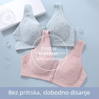 Ženski grudnjak s prednjim zatvaranjem, bez žice, potpuno pokriveni, tanke oblikovane košarice od najlona, glavni materijal pamuk, podstava pamuk, dvostruke fiksne naramenice