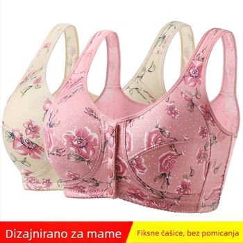 Pamuk bez žice grudnjak s prednjim zatvaranjem, prozračan, tanko oblikovane košarice, podesive naramenice