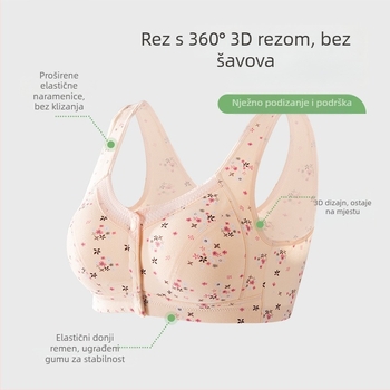 Pamukasti grudnjak bez žice, s prednjim zatvaračem, punim košaricama, tankim oblikovanim košaricama, fiksnim dvostrukim trakama