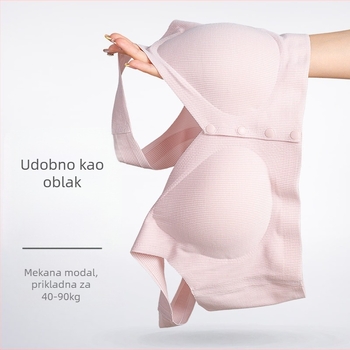 Modal grudnjak u vestnom stilu, bežični, s punim košaricama, tanko oblikovanim košaricama, prednje kopčanje