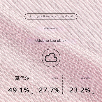 Modal grudnjak u vestnom stilu, bežični, s punim košaricama, tanko oblikovanim košaricama, prednje kopčanje