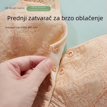 Sutien u stilu prsluka, bežični, prozračan, 3/4 košarice s tankim oblikovanim košaricama, prednje kopčanje, vanjski materijal: najlon, podstava: viskozna