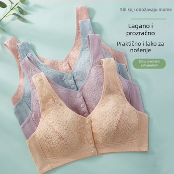 Sutien u stilu prsluka, bežični, prozračan, 3/4 košarice s tankim oblikovanim košaricama, prednje kopčanje, vanjski materijal: najlon, podstava: viskozna