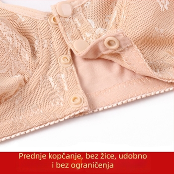Ženski bežični grudnjak za ljeto, tanak i udoban, lijep stražnji dizajn, prednje kopčanje, plus veličina, podstava od pamuka, sportski top