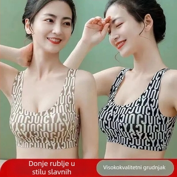 Bežični push-up grudnjak s oblikovanjem stražnjeg dijela, glavna tkanina najlon, podstava poliester, košarice pune pokrivenosti sa srednjom formom, čvrste dvostruke naramenice, prozračan