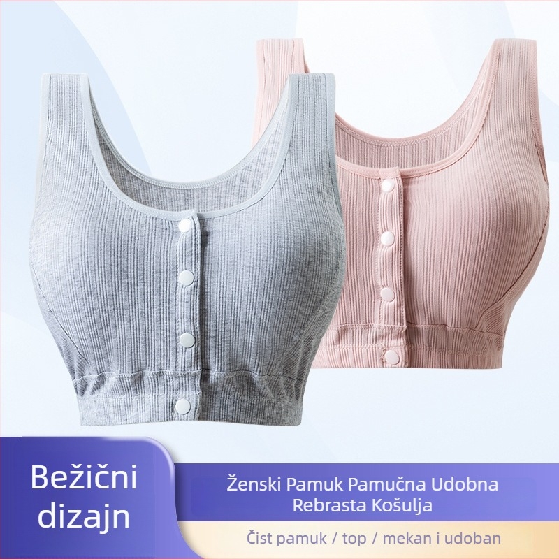 Pamukasti grudnjak u vest-stilu s prednjim kopčanjem, puna čašica, tanak oblikovani košarica, fiksirane dvostruke naramenice, prozračan