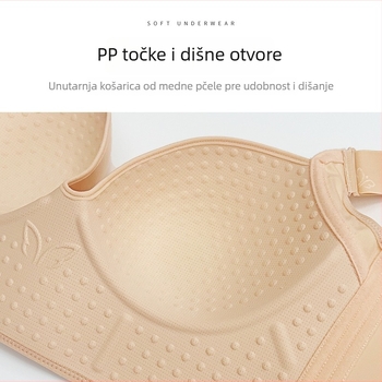 Bežični grudnjak s 3/4 košarom, odvojive naramenice, najlon, kopčanje u 7 redova