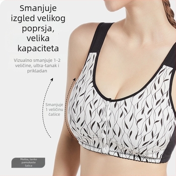 Ženski grudnjak s prednjim zatvaračem, puni košarica, tanko oblikovan košarica, poliester-bavlna, fiksne dvostruke naramenice