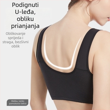 Ženski grudnjak s prednjim zatvaračem, puni košarica, tanko oblikovan košarica, poliester-bavlna, fiksne dvostruke naramenice