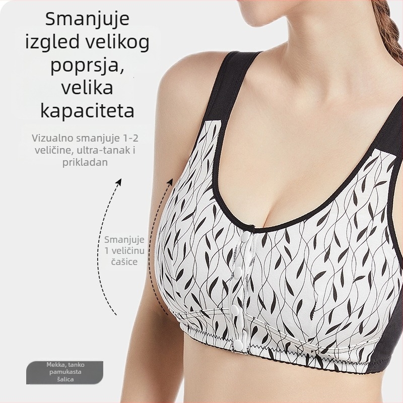 Ženski grudnjak s prednjim zatvaračem, puni košarica, tanko oblikovan košarica, poliester-bavlna, fiksne dvostruke naramenice