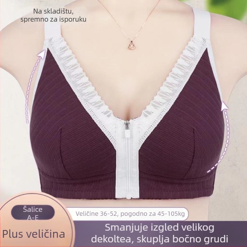 Pamukasti bežični grudnjak s prednjim kopčanjem i tankim oblikovanim košaricama za prozračnu podršku
