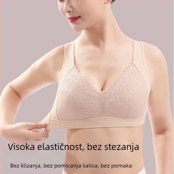 Bez žice, bezšivni grudnjak, košarice 3/4, srednje oblikovane košarice, stil topa, dišeći