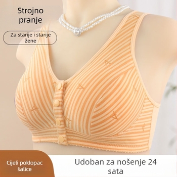 Grudnjak u stilu prsluka, bez žice, košarice 3/4, tanak oblikovan košarica, prednje kopčanje, prozračan materijal od poliestera i pamuka