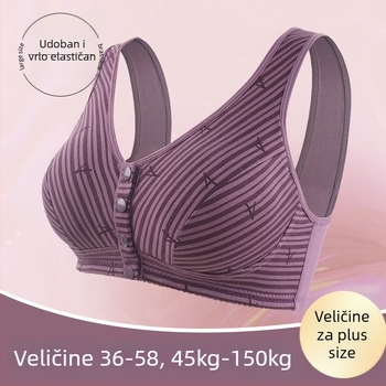 Grudnjak u stilu prsluka, bez žice, košarice 3/4, tanak oblikovan košarica, prednje kopčanje, prozračan materijal od poliestera i pamuka