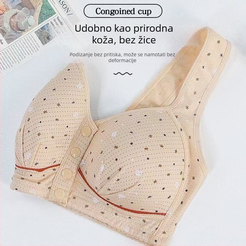 Najlon bezšivni push-up grudnjak s prednjim zatvaranjem i bočnom podrškom, košarica 3/4, tanka oblikovana čašica, fiksni kaiševi