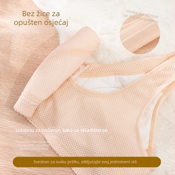 Sutien u stilu veste, s prednjim kopčanjem, puna košarica, tanke oblikovane košarice, pamuk