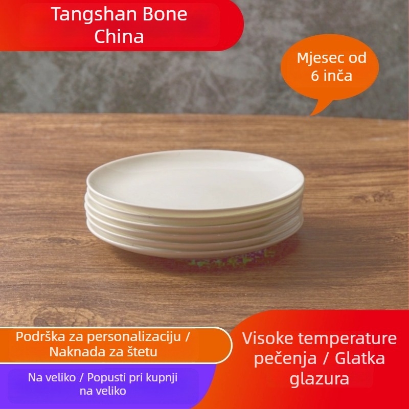 Tanjur od kostnog porculana (>45% praha od kosti), kružnog oblika, jednobojan, mikrovalno otporan