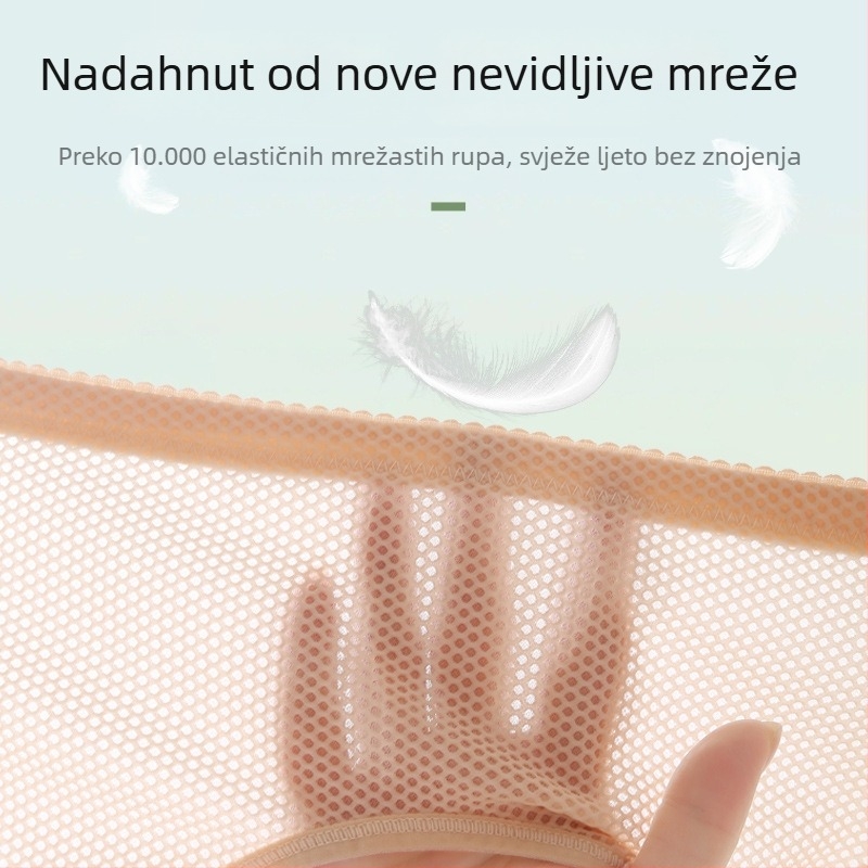 Grudnjak u stilu vesta, puna šalica, bez oblikovanih šalica, prednje kopčanje, fiksne dvostruke naramenice