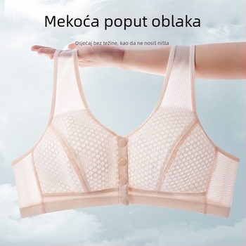 Bezžični grudnjak u vest-stilu za starije žene, 3/4 šalice, tanak kalup, prednje kopčanje, fiksne dvostruke naramenice, glavni materijal najlon (80-90%)