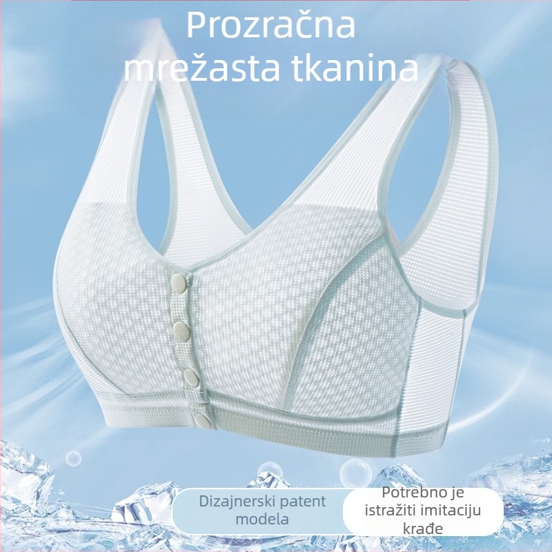 Bezžični grudnjak u vest-stilu za starije žene, 3/4 šalice, tanak kalup, prednje kopčanje, fiksne dvostruke naramenice, glavni materijal najlon (80-90%)