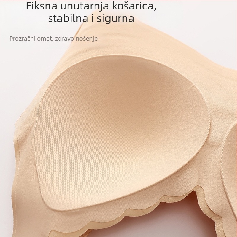 Nova bešivna grudnjak s čvrstim košaricama, tanak, visokoelastičan, bez žice, vest-stil, plus veličina za srednje-starije žene