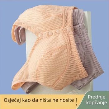 Ice Silk grudnjak s prednjim zatvaranjem, bežični, bezšivni, za veće veličine, lagan ljetni model